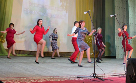 Свято до Дня працівників освіти у Троїцькому будинку культури