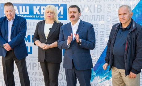 Андрій Деркач: Медреформу фельдшерки Супрун будуть виправляти лікарі, такі як Тодуров