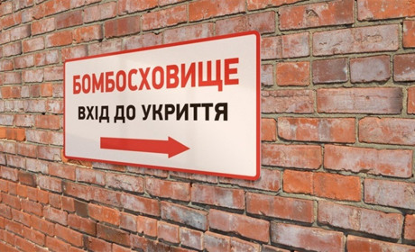 Офіс омбудсмана проводить опитування серед батьків школярів Одещини
