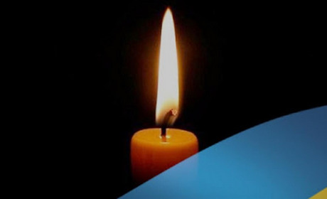 Ізмаїл у жалобі: на фронті загинув герой-захисник Віталій Дєвкін