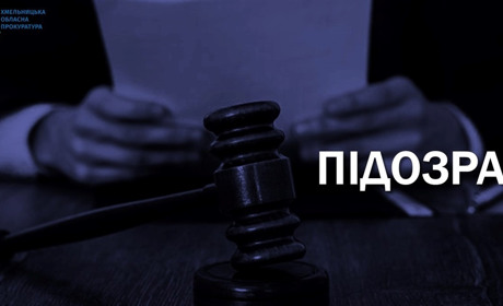 Отримали допомогу? А тепер – поверніть