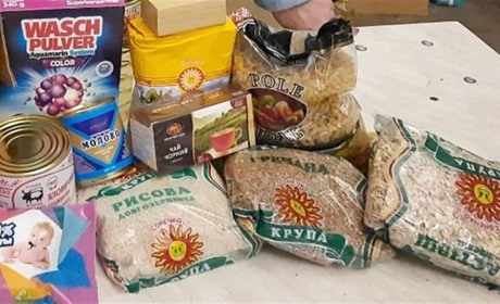 Продуктові набори для категорії 55+. Як і коли отримати у Добропіллі?