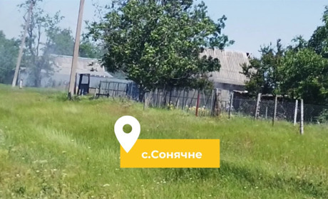В селі Вигодянської ОТГ на Одещині місцеві самотужки гасили пожежу в будинку