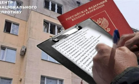 У Каховці колаборанти опублікували списки «безгосподарчих» помешкань