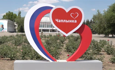 Як в окупації українці отримують друге громадянство