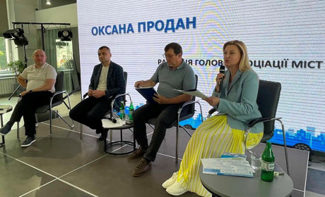 Відбулися збори Хмельницького регіонального відділення Асоціації міст України: що вирішили