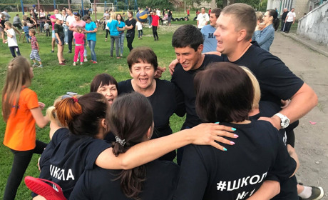 Спільна каша, змагання та пінна вечірка захопили шкільну родину Петропавлівської школи №1