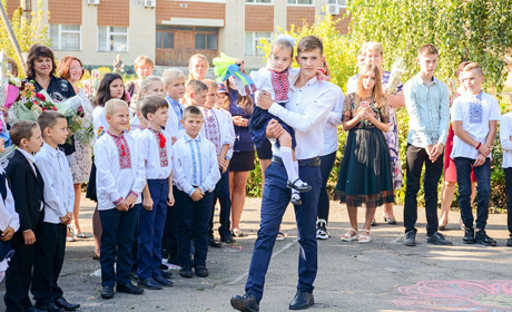  “Перший раз - у перший клас” - разом визначаємо переможця конкурсу першачків