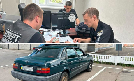 Глухівський суд виніс вирок чоловіку, який намагався перереєструвати авто за підробним свідоцтвом