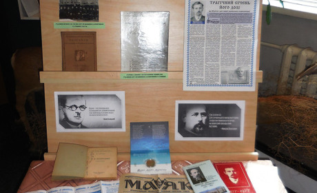 На виставці у музеї – життя і творчість Леонтовича