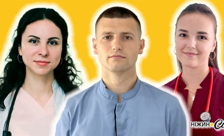 В амбулаторіях сімейної медицини починають прийом нові лікарі