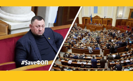 #SaveФОП. Городоцькі підприємці звернулися до народного депутата Гереги по допомогу