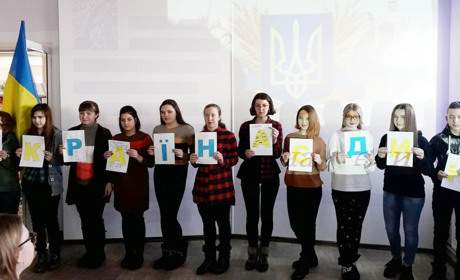 Район відзначив 100-річчя соборності