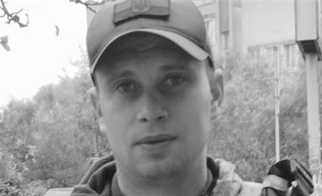 Прощання з воїном Сергієм Горбенко проходитиме 19 лютого