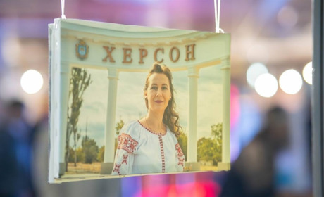 У Києві презентували мистецький проєкт «Херсон - люди, як струни»