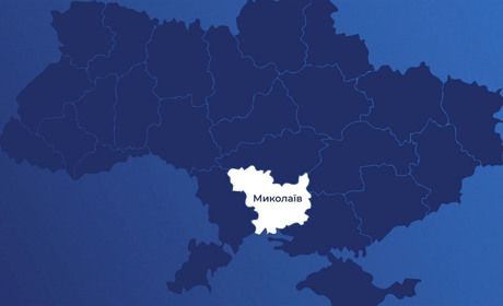 Конкурс грантів для громадських організацій. Відберуть 45 соціальних ініціатив на Миколаївщині