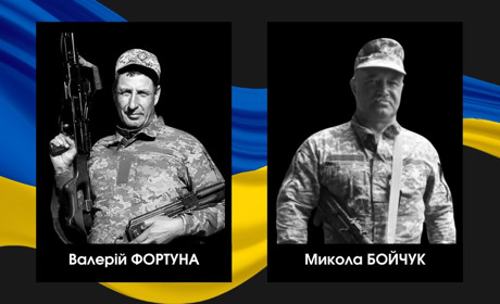 У двох громадах Сарненського району повідомили про втрату військовиків