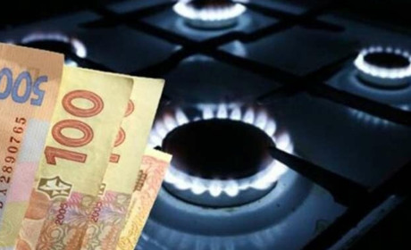 Кабмін зафіксував ціну газу для виробників тепла