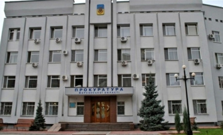 Катували і погрожували вбити