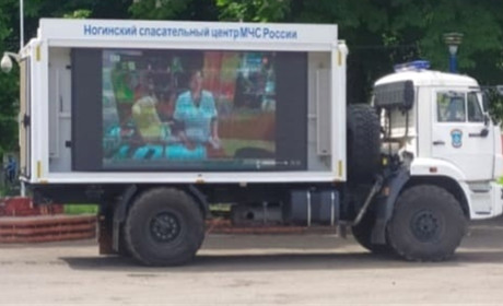 "Страх це і є русогіпноз": у Волновасі розповсюджують пропаганду з екрану мобільного комплексу