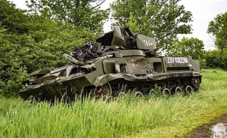 Триває 97-й день війни. Втрати ворога та ситуація в регіонах станом на ранок 31 травня
