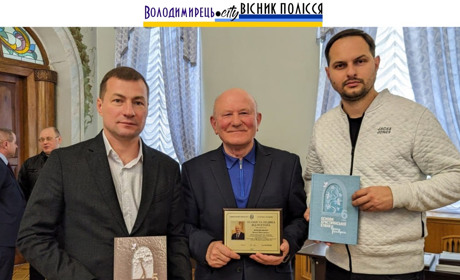 Чотири громади Вараського району отримають підручники з християнської етики