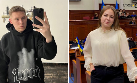 Двом студентам Глухівського педагогічного вишу призначили стипендії Президента України