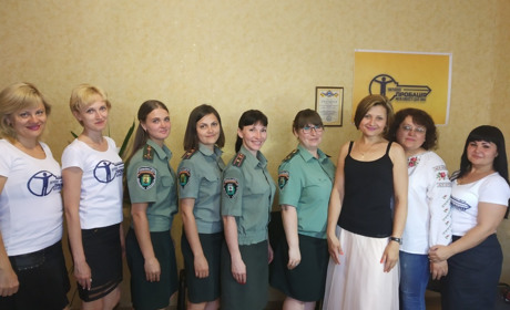 У філії ДУ «Центр пробації» пройшов день відкритих дверей