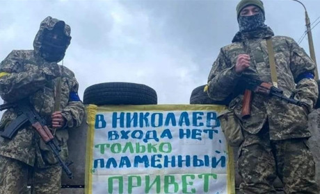 Вже 22 дитини загинули на Миколаївщині, одна - за останню добу. Російські війська продовжують терор