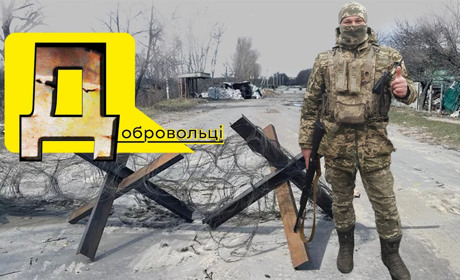 Біляївець В’ячеслав Домбров залишив бізнес, захищає Україну: мої діти не дорікнуть, де був на війні