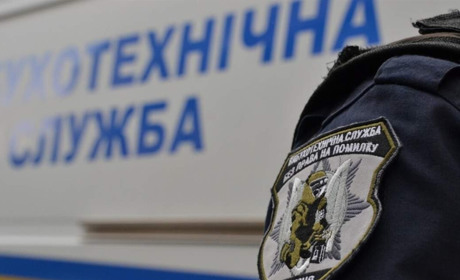 В Южному повідомили про замінування торгового центру (ФОТО)