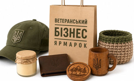 Крафтових виробників і ветеранів Старокостянтинівської громади запрошують до участі в ярмарку