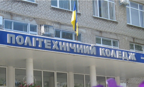 Військового з Нової Каховки посмертно нагороджено орденом “За мужність”