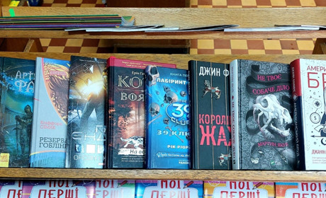 У Шостці в книжковій крамниці "Наука" з'явилась поличка вільних книг