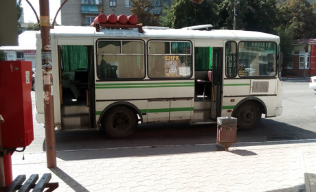 Тариф на проїзд підвищать