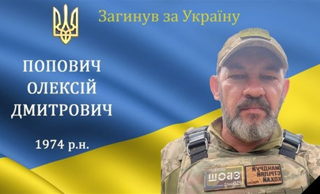 На війні загинув наш мужній воїн та захисник, Герой Олексій Попович з м. Бар