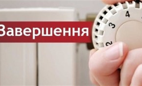 У Покровській громаді закінчується опалювальний сезон-2021/2022