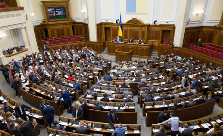 30 депутатів на чолі з Деркачем відновили депутатське об’єднання «Заборонено забороняти»