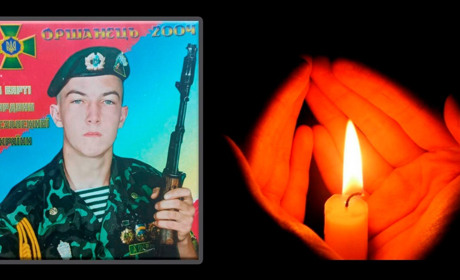 Ворожбянська громада втратила Героя Олександра Сердюка