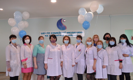 У Біляївці відкрився приватний центр сімейної медицини та педіатрії "Смайл"