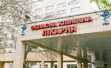 В Одесі збудують сучасний медичний корпус обласної дитячої лікарні: допомога партнерів