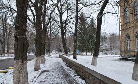 Щоденний дайджест від Золотоноша.City: зустрічаємо новий день – 3 грудня 2021 року