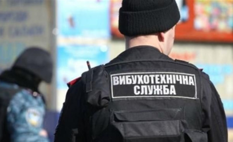 «Міна» у кабачку: як п’яний золотонісець  намагався насолити своєму сусіду  