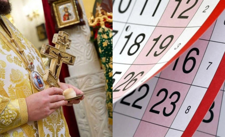 Церковні свята по-новому: в які дати відзначатимемо