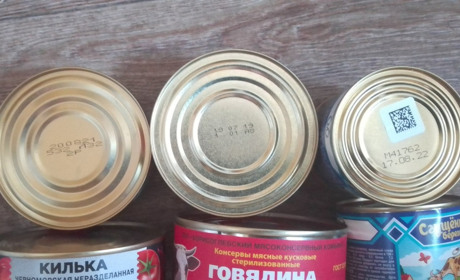 У Новій Каховці з гуманітаркою проблеми