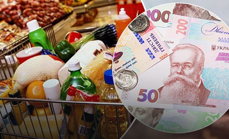 Ціни на продукти продовжують зростати: що очікувати у вересні?