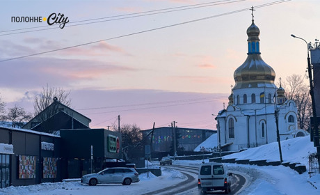 У Полонному скликають позачергову сесію міської ради: що розглядатимуть депутати