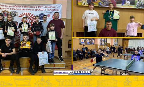 Юні спортсмени з Зарічненщини здобули високі результати на чемпіонаті з настільного тенісу в Рівному