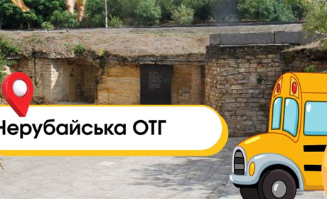 Корисний довідник: розклад маршруток Наті-Одеса через Усатове, Холодна Балка, Нерубайське на Одесу