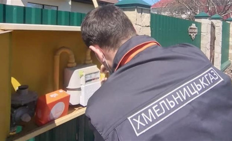 Газовики просять городоччан допускати їх до зняття показань лічильників